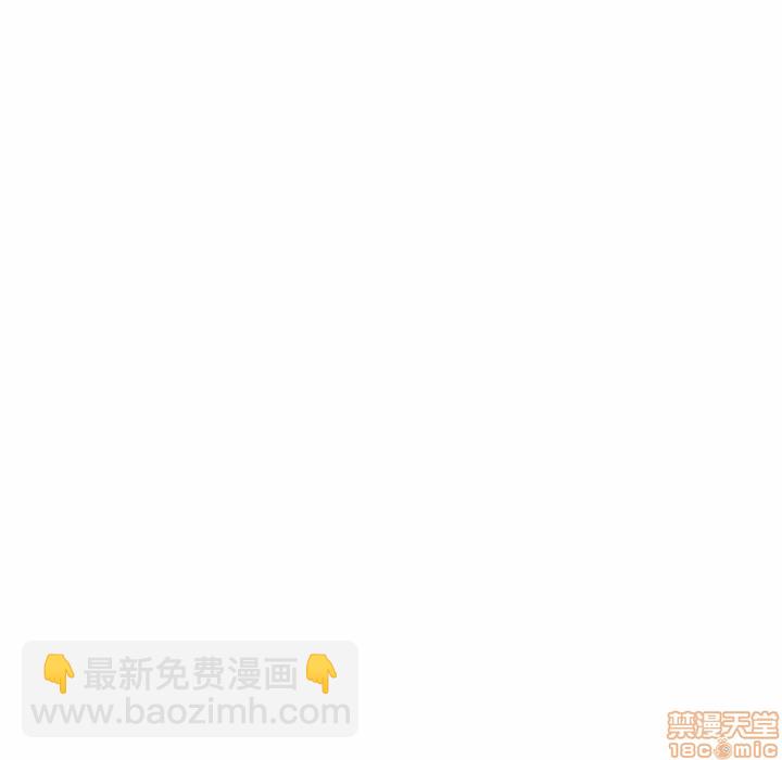 第5话46