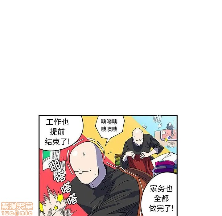 第5话5