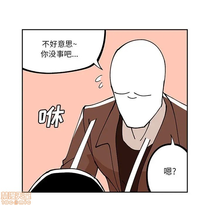第5话55