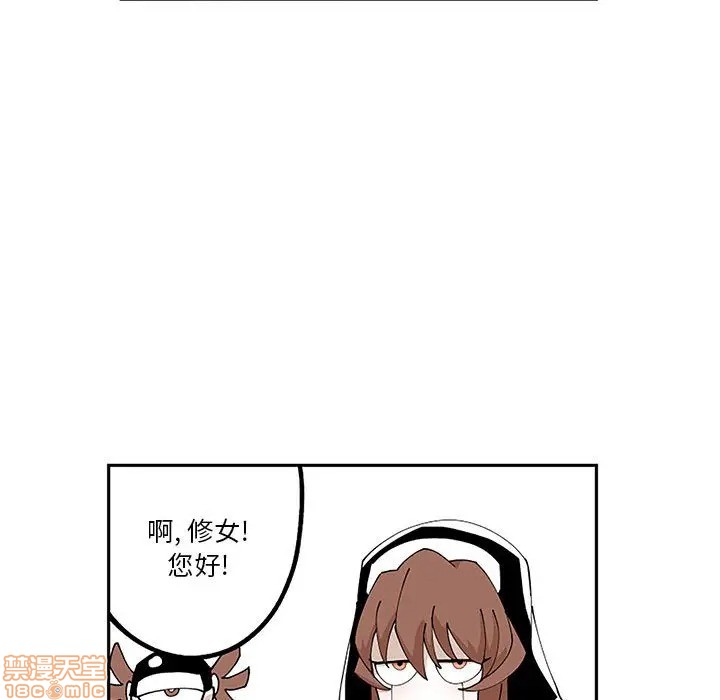 第5话57