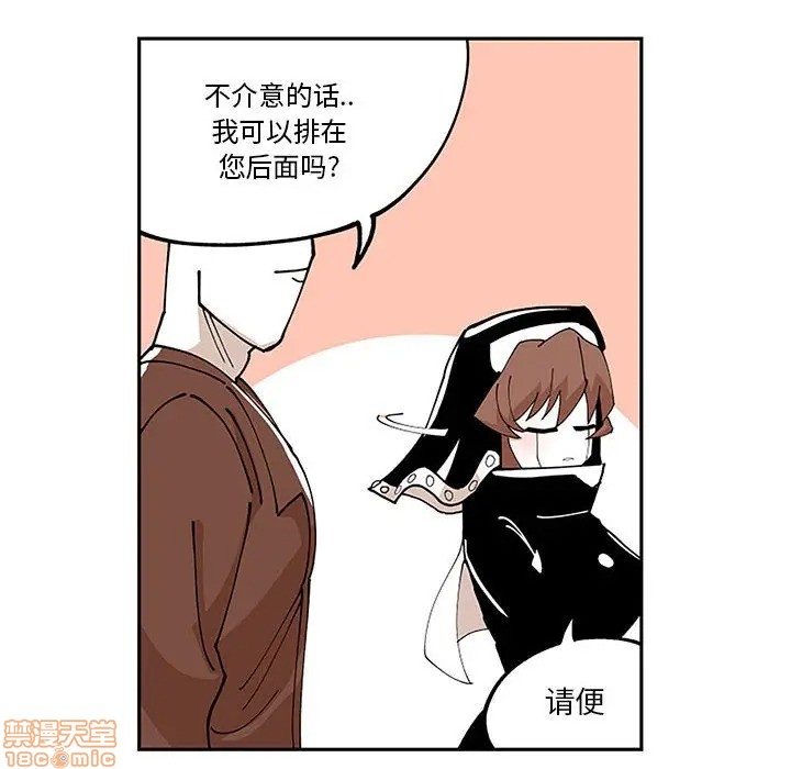 第5话67
