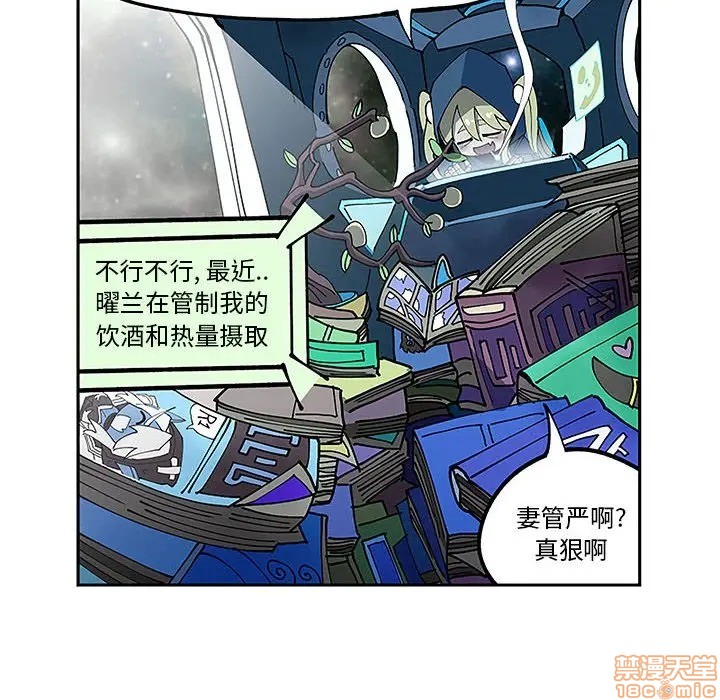 第5话9