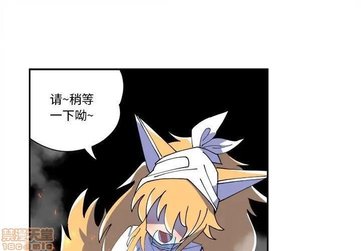 第6话0