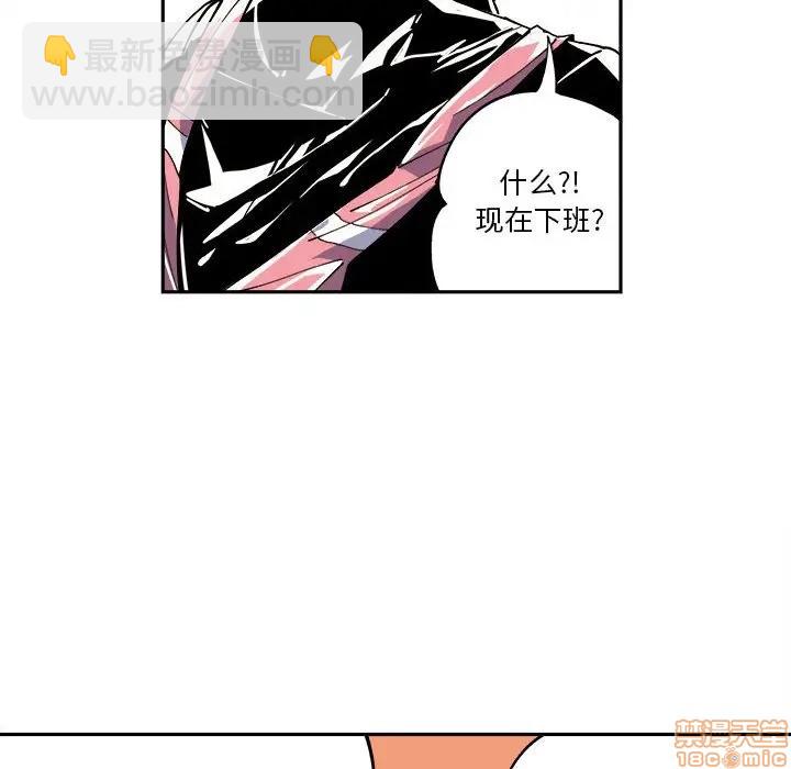 第6话13