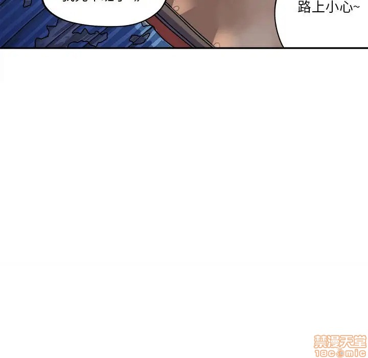 第6话16