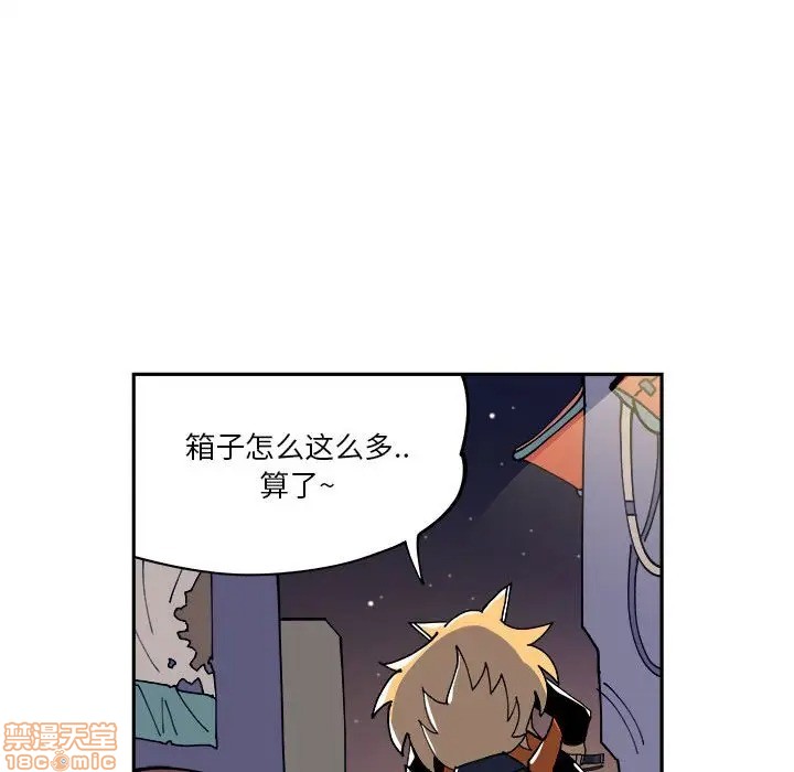 第6话19