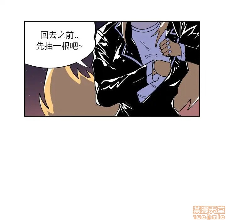 第6话21