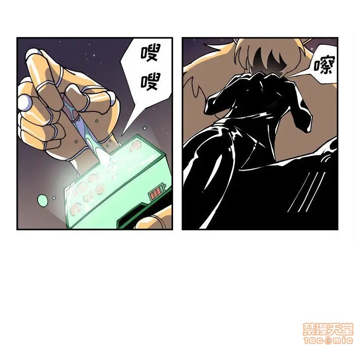 第6话22