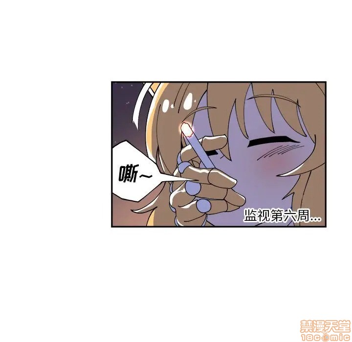 第6话23