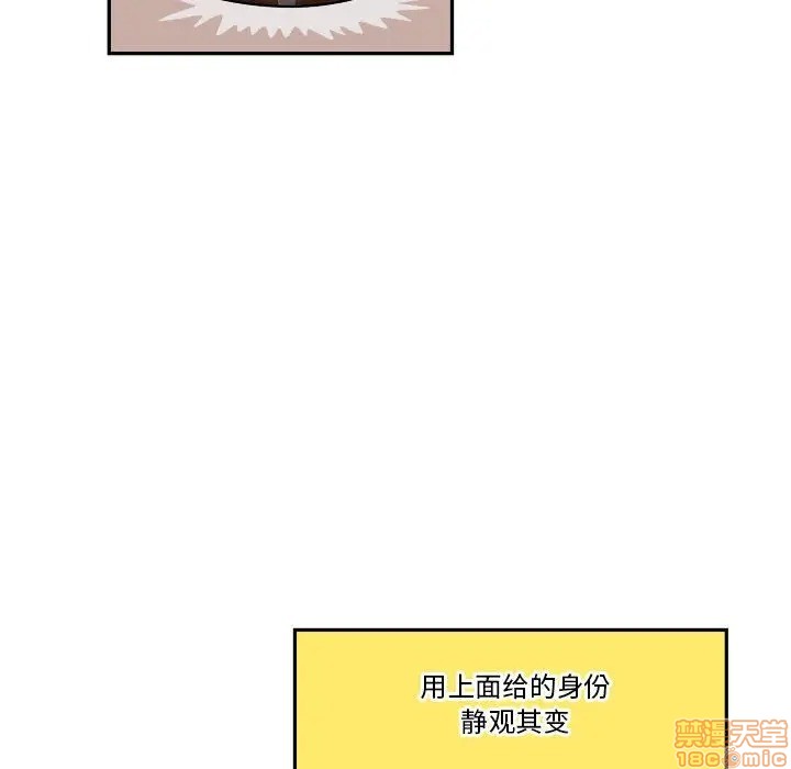 第6话27