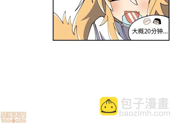 第6话3