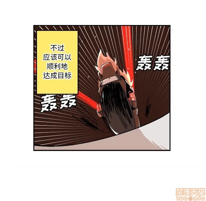 第6话31