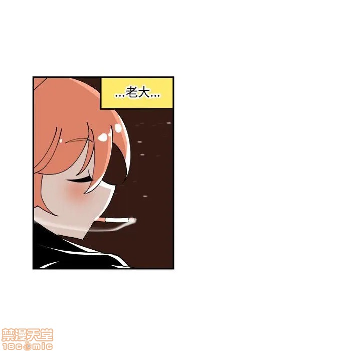 第6话32