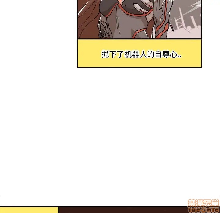 第6话34