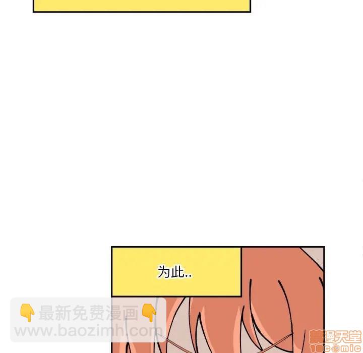 第6话37