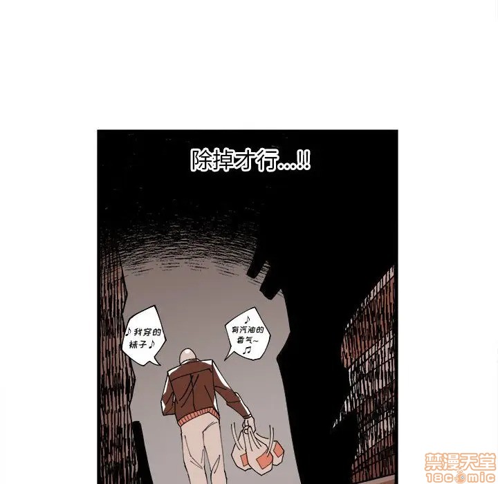 第6话40