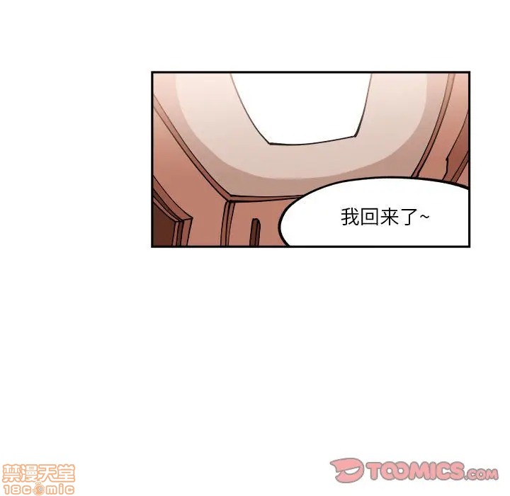 第6话43