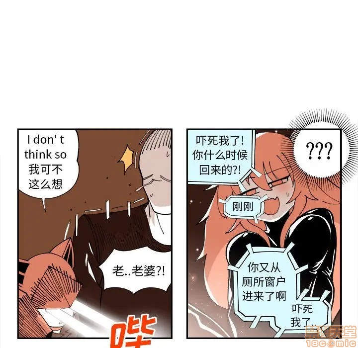 第6话48