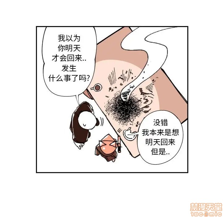 第6话55