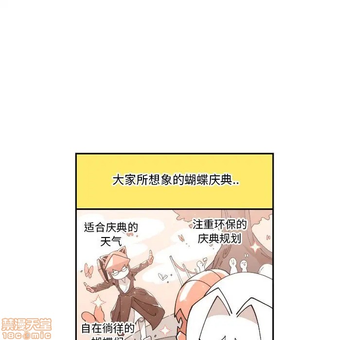 第6话56