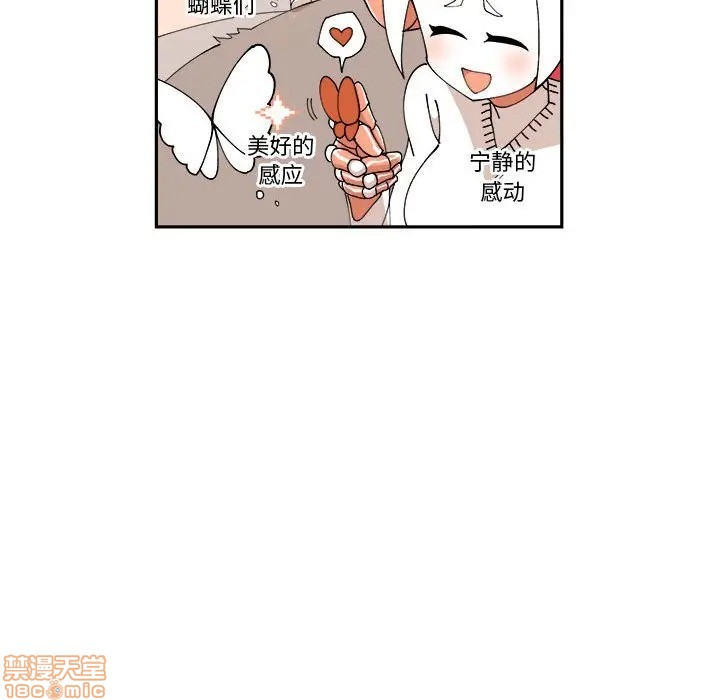 第6话57
