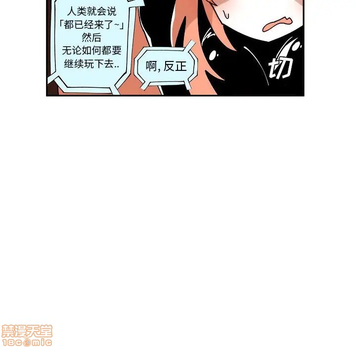 第6话60