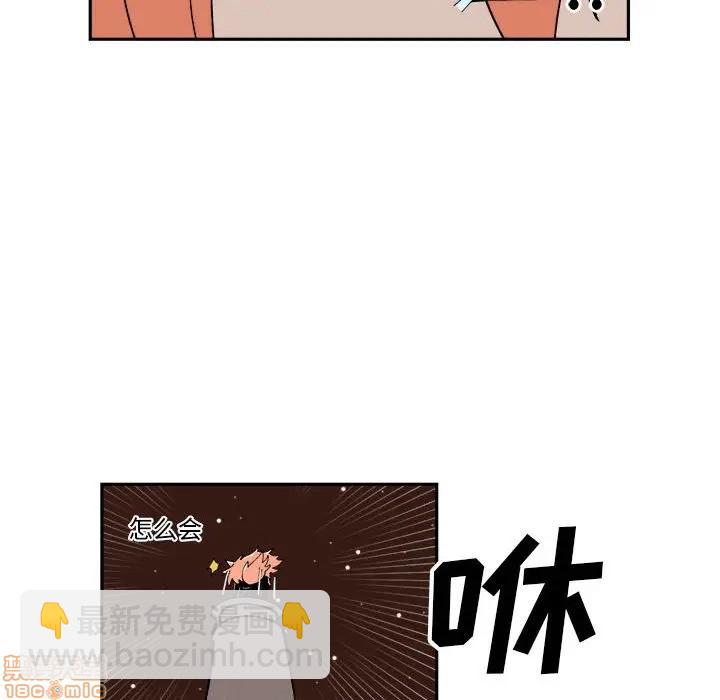 第6话66