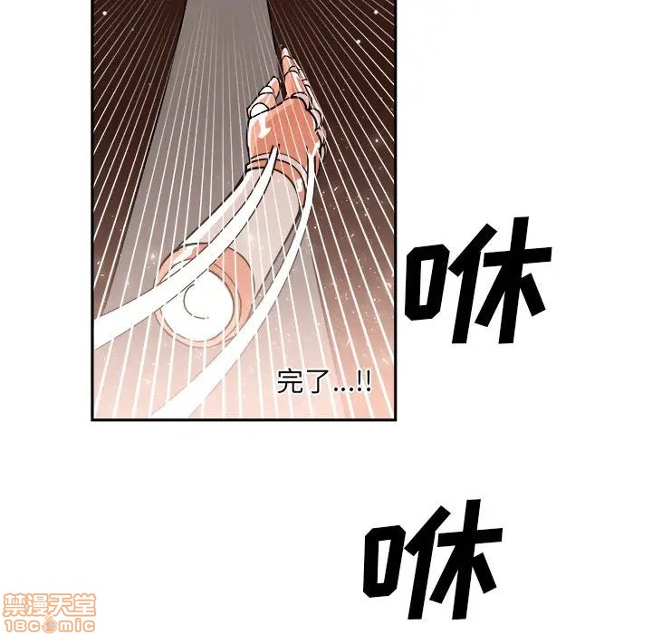 第6话67