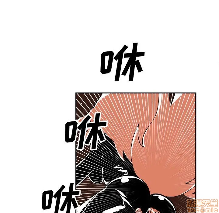 第6话68