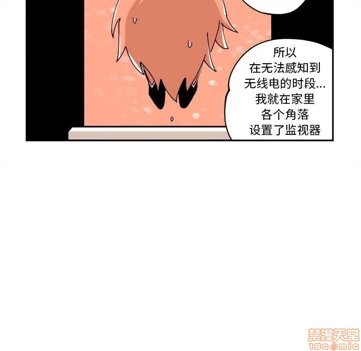 第6话77