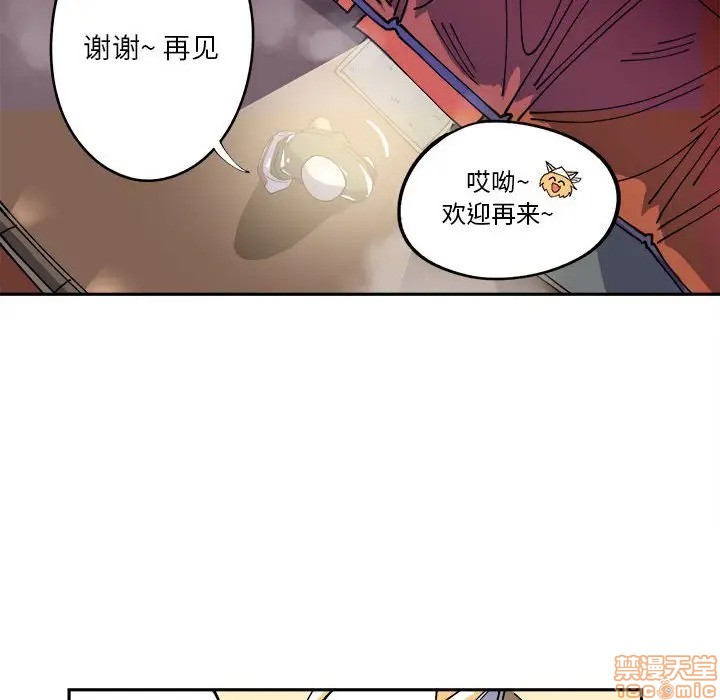 第6话9