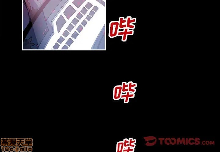 第7话1