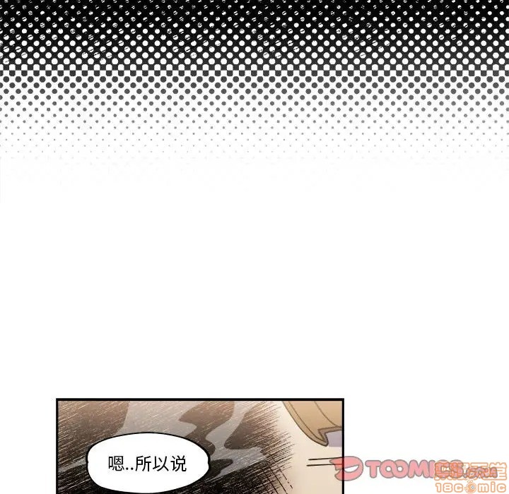 第7话15