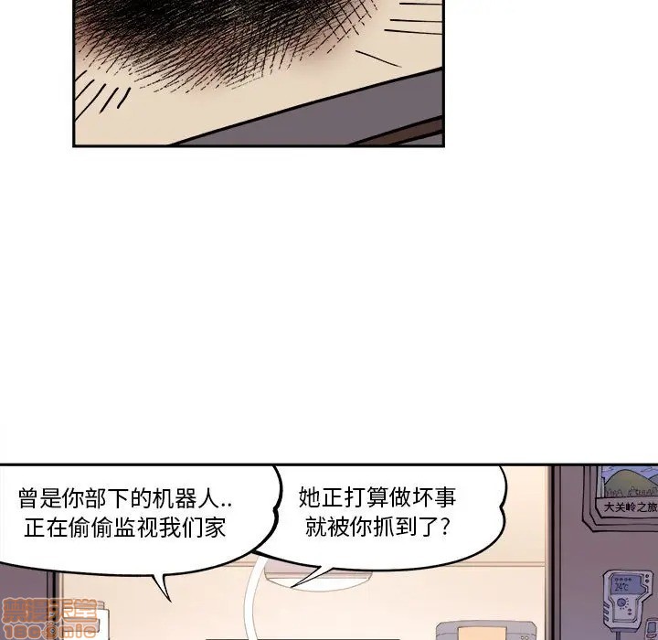 第7话16