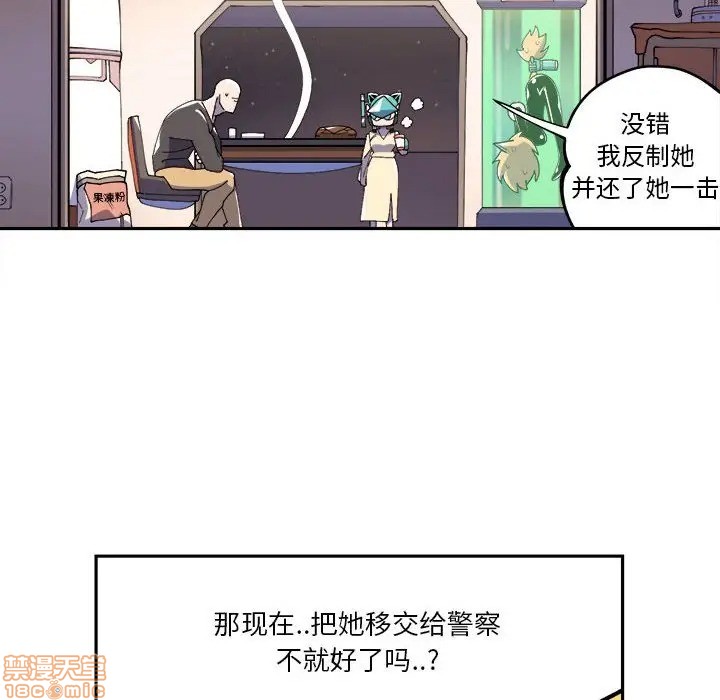 第7话17