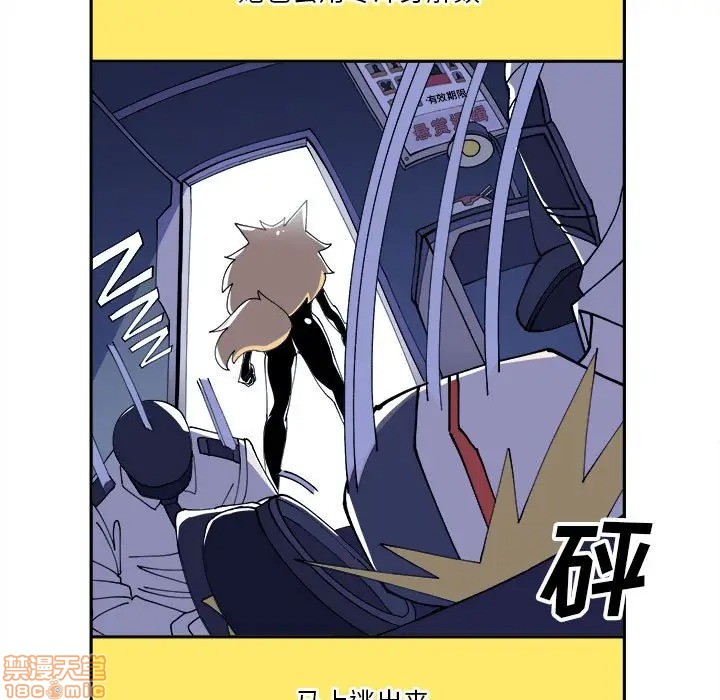 第7话20