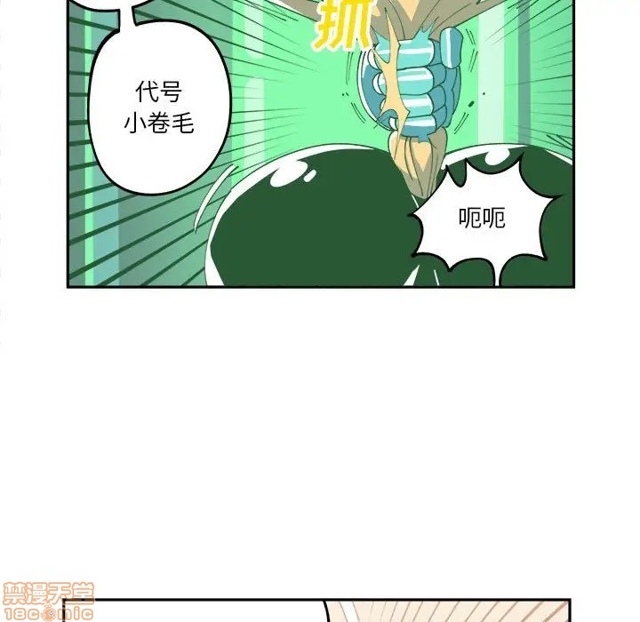 第7话26