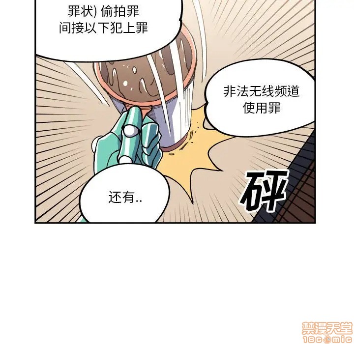 第7话27