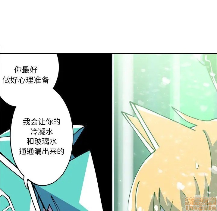 第7话30