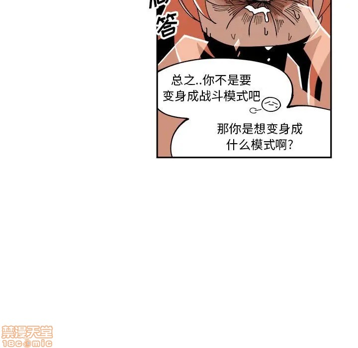 第7话38