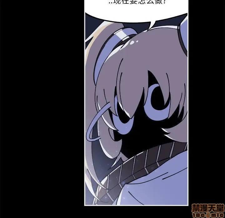 第7话4