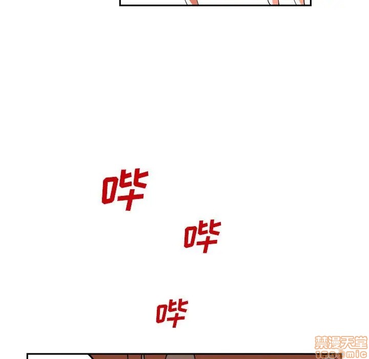 第7话48