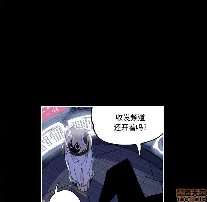 第7话5