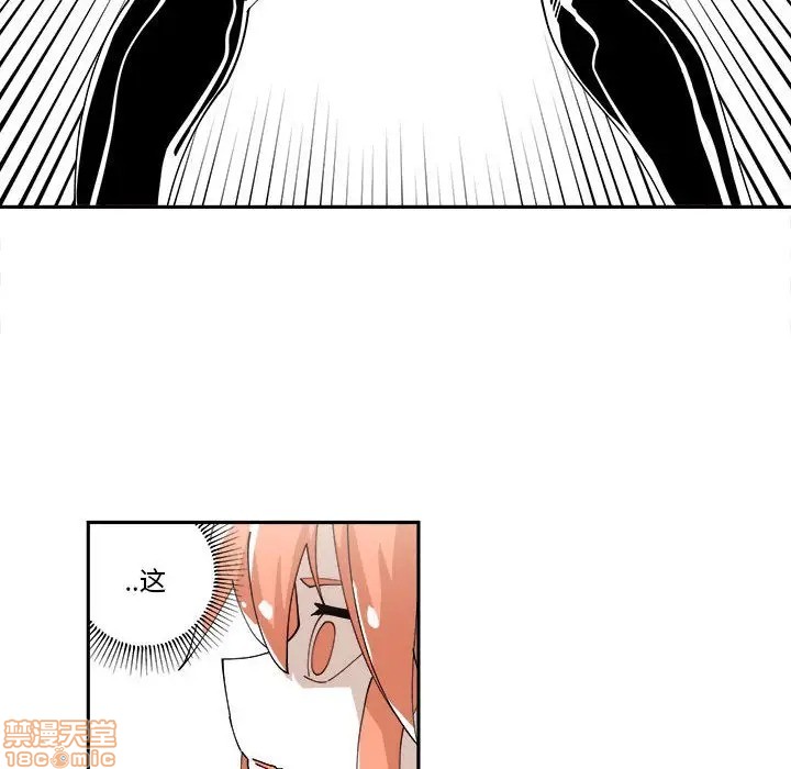第7话50