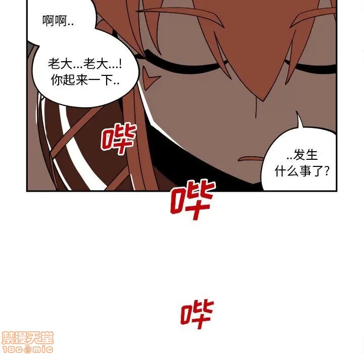 第7话53