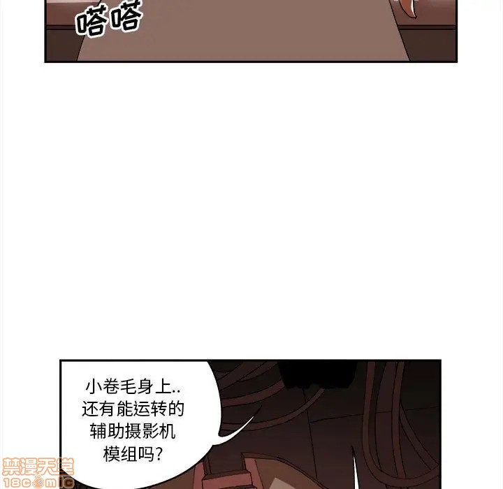 第7话55
