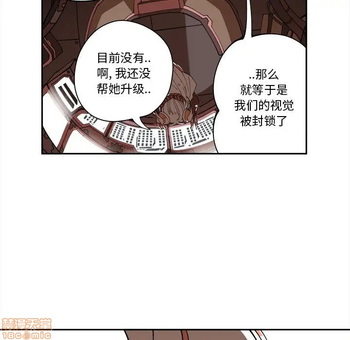 第7话56