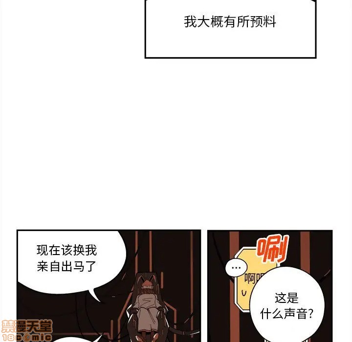 第7话59