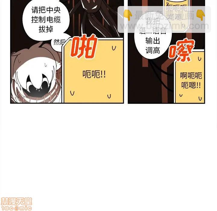 第7话60