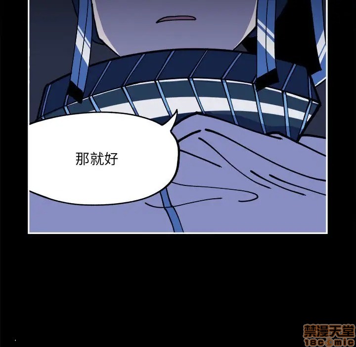 第7话7